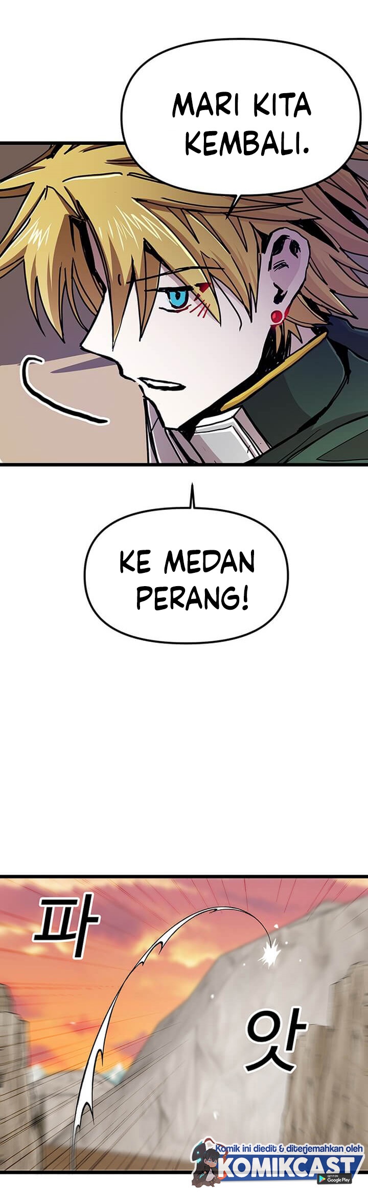 I Am Player Who Suck Alone (Solo Bug Player) Chapter 62 Gambar 8